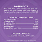 Close up of Purina One Immune Support puree tube