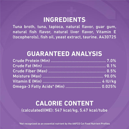Close up of Purina One Immune Support puree tube