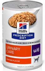 Hill's Prescription Diet ONC Care Dry Cat Food, Chicken, 7 lb. Bag - Image 14