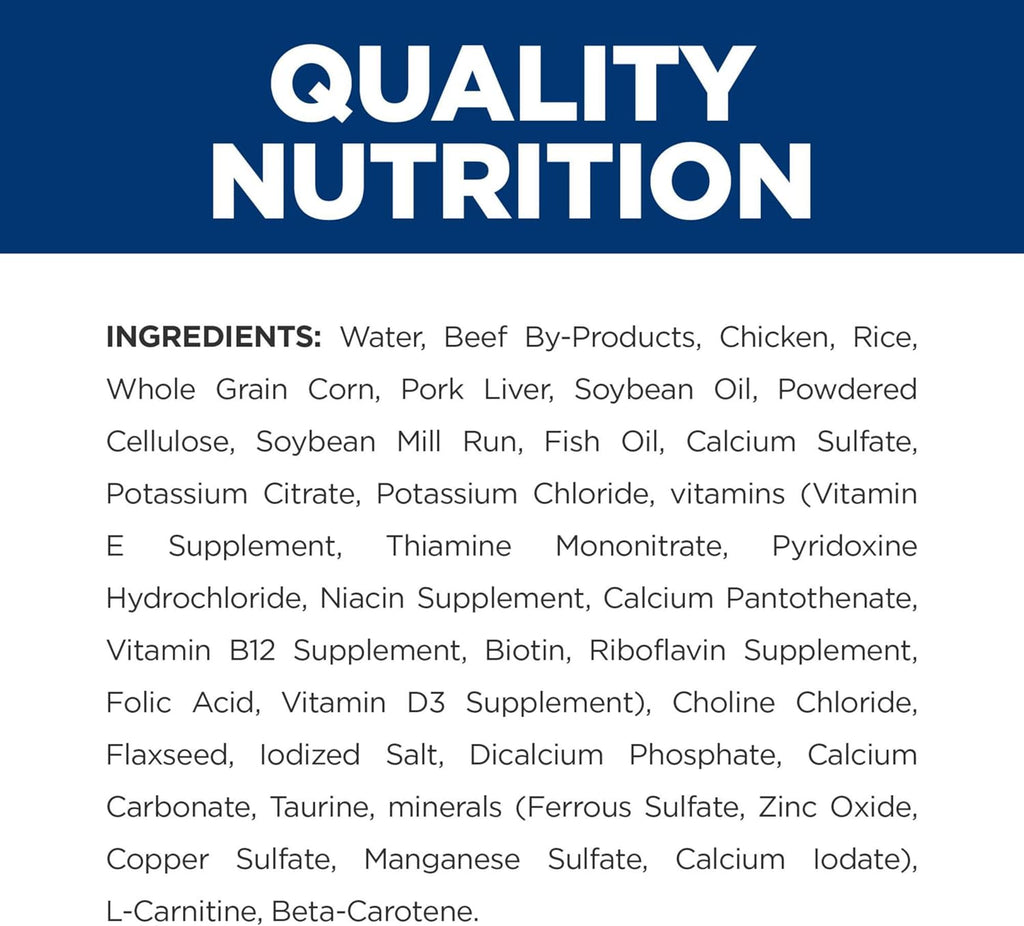 Premium veterinary pet food imported directly from the United States