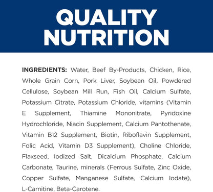 Premium veterinary pet food imported directly from the United States