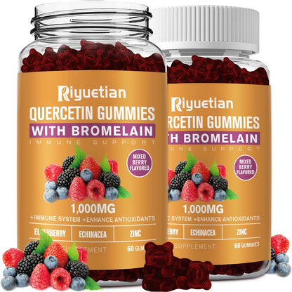 Riyuetian Bromelain Gummies 120 count bottle front view