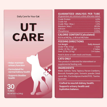 Doctor By UT Care Cat UTI Kidney Support Urinary Supplement Cranberry Treatment for Cats Renal Health with Pacran, Quercetin, Taurine lickable Formula Individually Packaged (1 Pack) - Image 12
