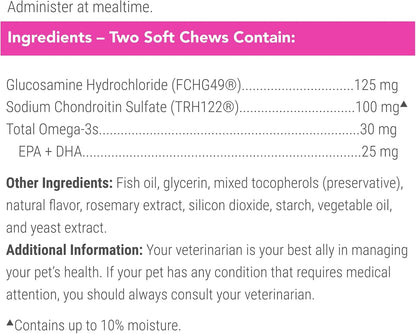 Close up of Nutramax Cosequin soft chew texture
