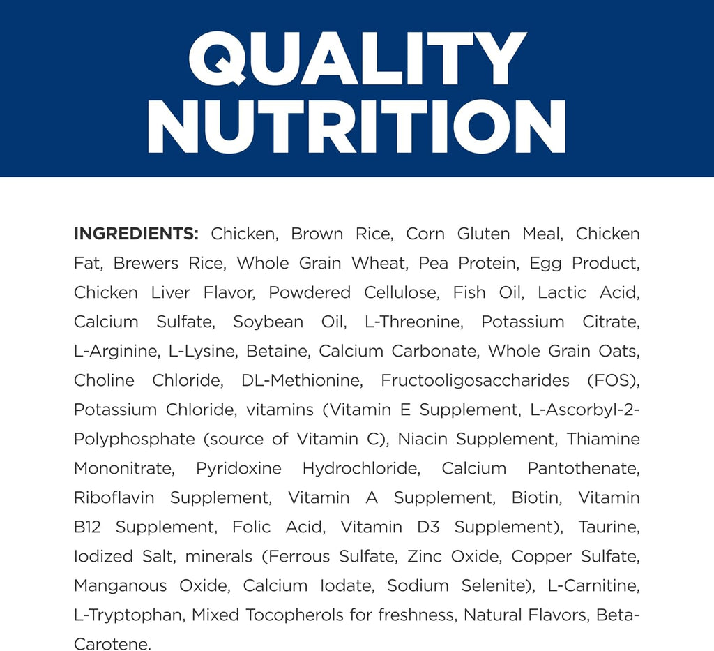Side panel of Hills prescription cat food highlighting ActivBiome technology