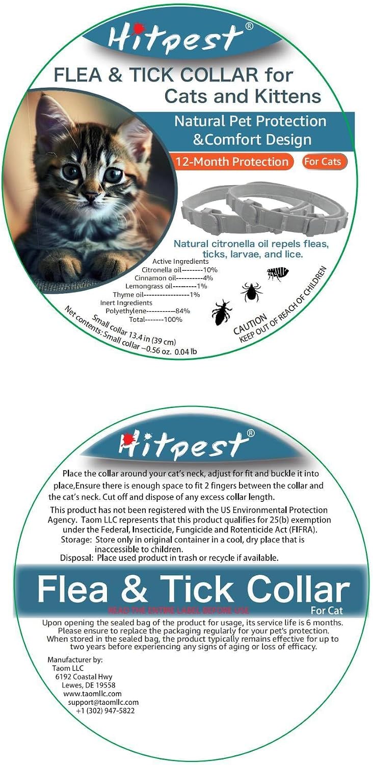 ShengKou cat collar adjustable clasp mechanism