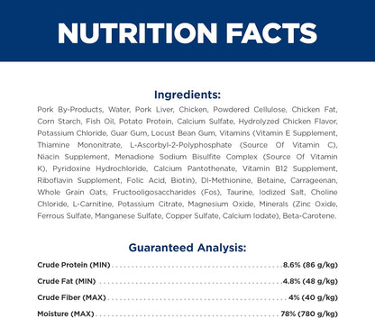 Specialized diabetic cat wet food canned minced chicken recipe nutrition panel.