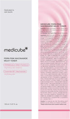 medicube PDRN Toner Salmon DNA Milky Toner - Image 7