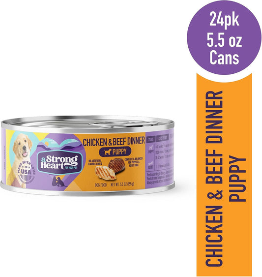 Strong Heart premium imported grain free wet dog food for puppy health