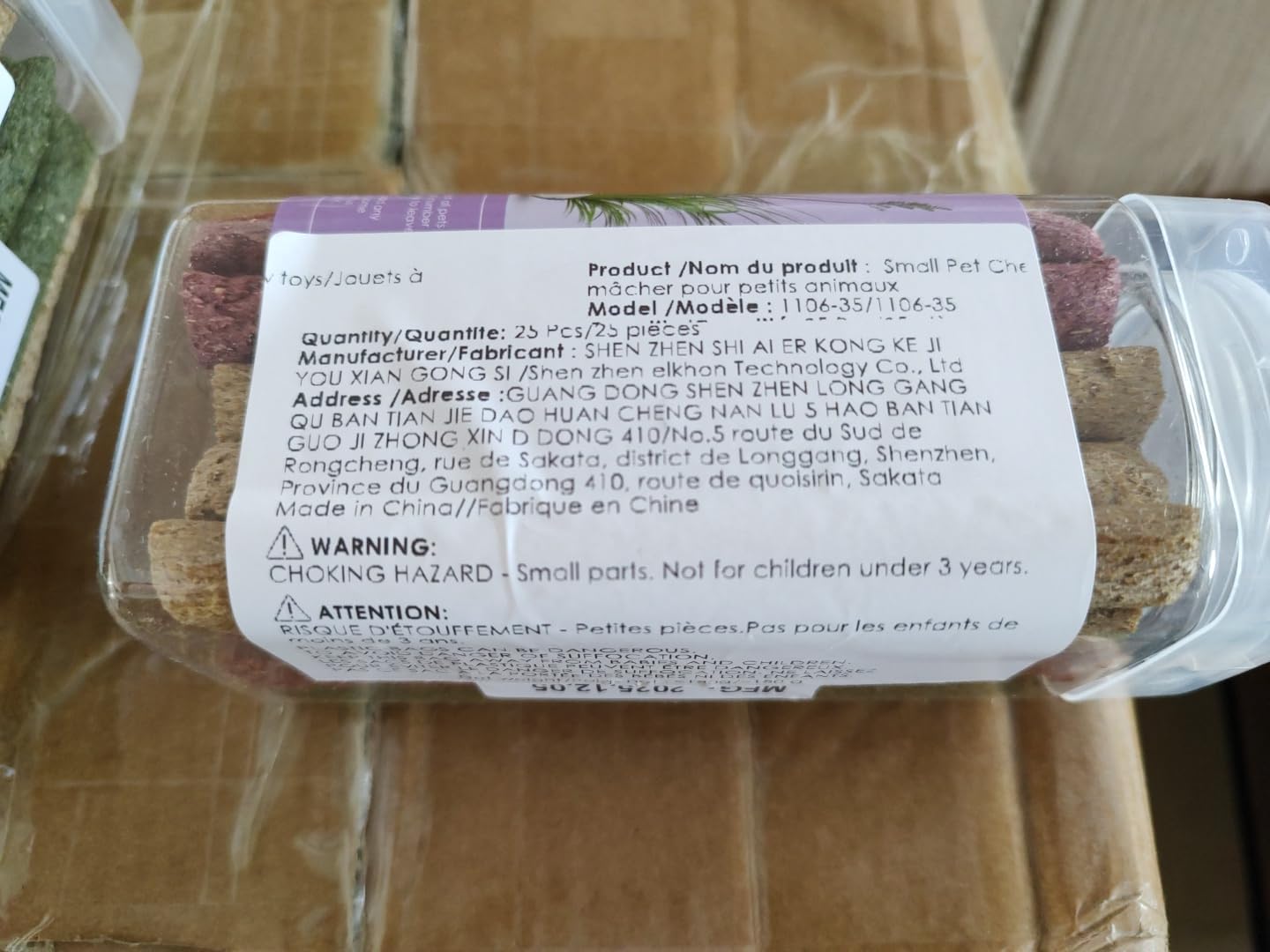 USA imported authentic pet treats from ERKOON brand for domestic distribution
