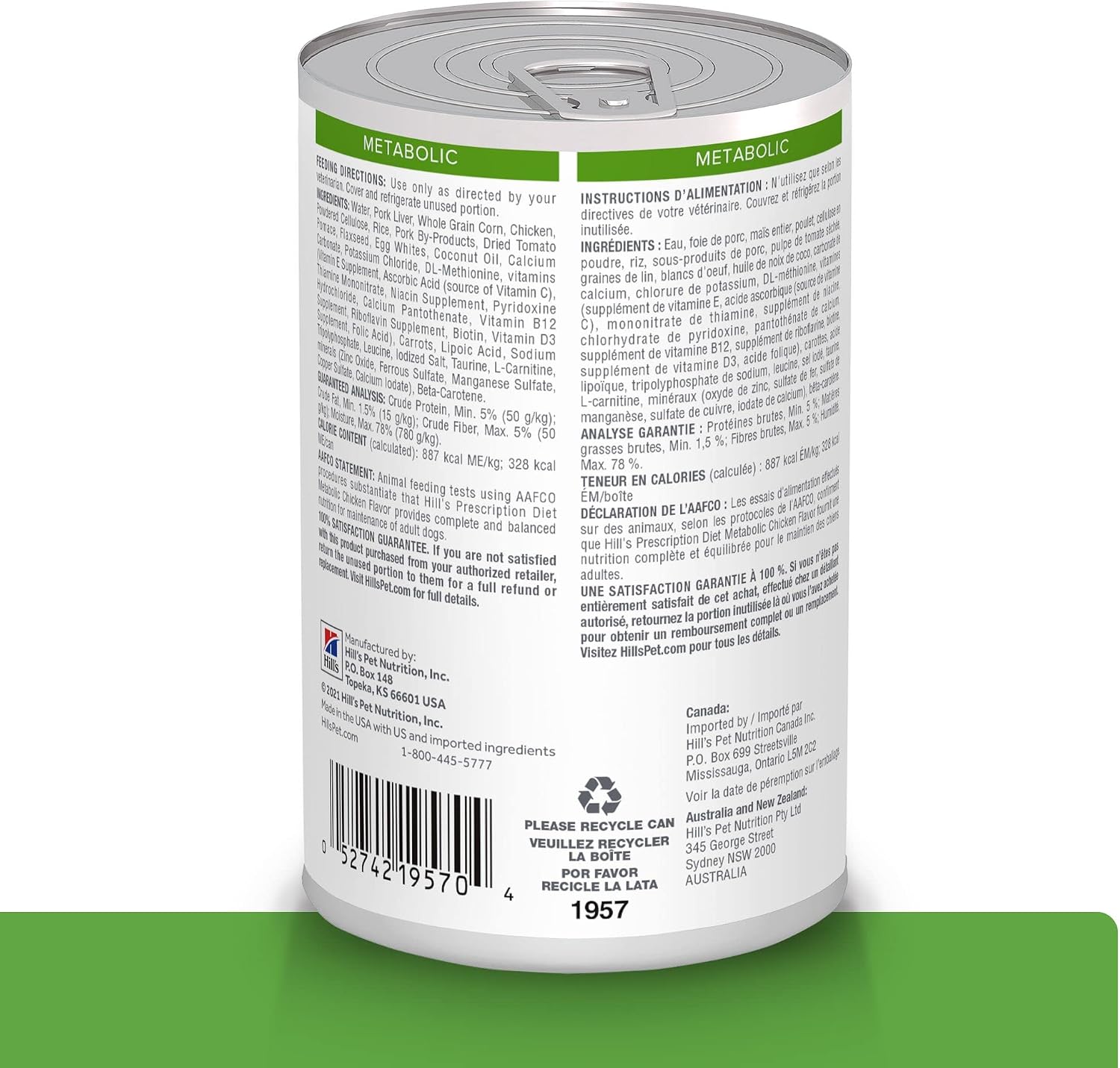 Hill's Prescription Diet weight management chicken flavor wet food for dogs