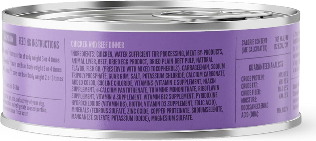 Strong Heart USA made real chicken and beef wet food ingredients label