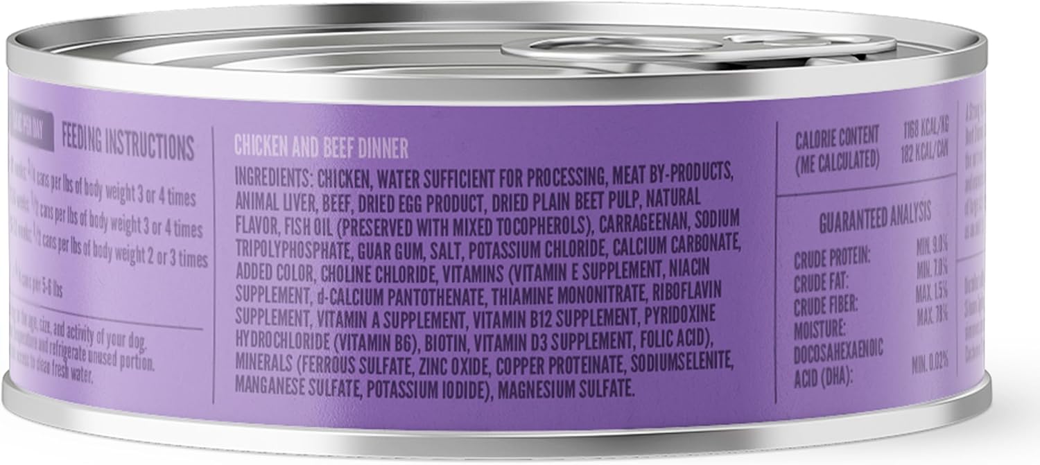 Strong Heart USA made real chicken and beef wet food ingredients label