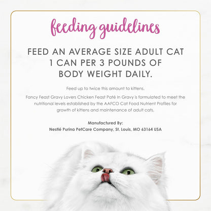 Purina Fancy Feast Gravy Lovers wet cat food can opening