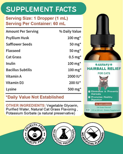 Vet approved cat hairball supplement bottle for smooth digestion