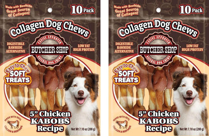 Low fat high protein healthy dog snacks back labeling