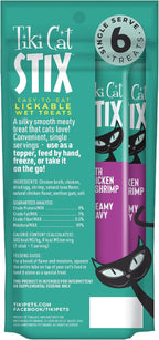 Tiki Cat Stix individual lickable treat tube