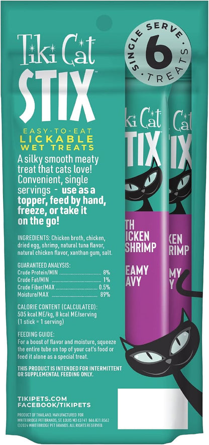 Tiki Cat Stix individual lickable treat tube
