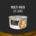Pro Plan Veterinary Diets NF Kidney Early Care wet food texture