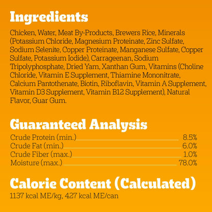 Pedigree Chopped Ground Dinner Adult Soft Wet Dog Food Chicken & Rice Dinner, Canned Dog Food, 13.2 oz. Cans, 12 Count - Image 9