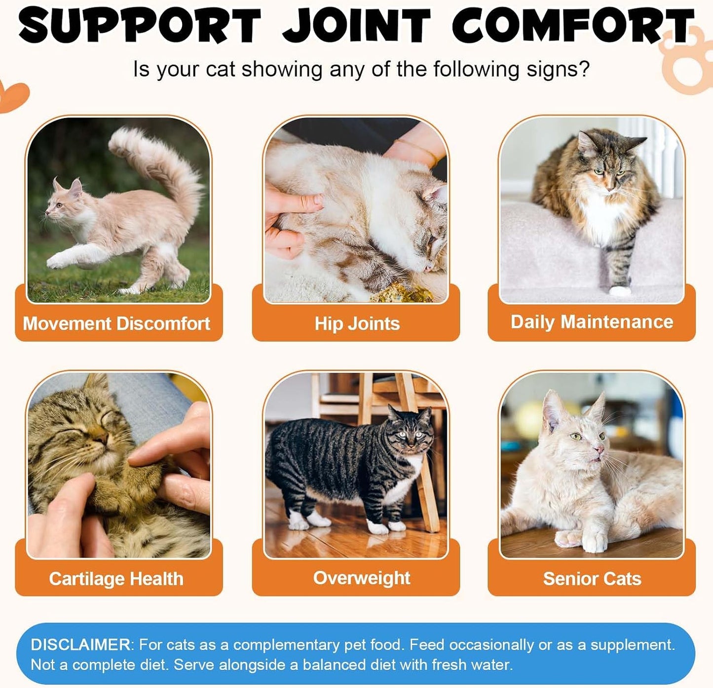 Cat hip and joint health chews dual-texture visual