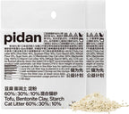 pidan Mix Cat Litter,Tofu Cat Litter with Bentonite 70%:30%,Absorbent and Fast Drying,Flushable Tofu Litter,Selected Quality Pea Dregs,5-Fold Water Absorption,Strong Clumping(5.3lbx4bags) - Image 14