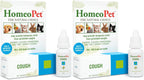 HomeoPet Cough authentic USA imported pet wellness product packaging