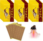 CLIUNT Tiger Patches front view showing the 96 count value pack box packaging for muscle pain relief.