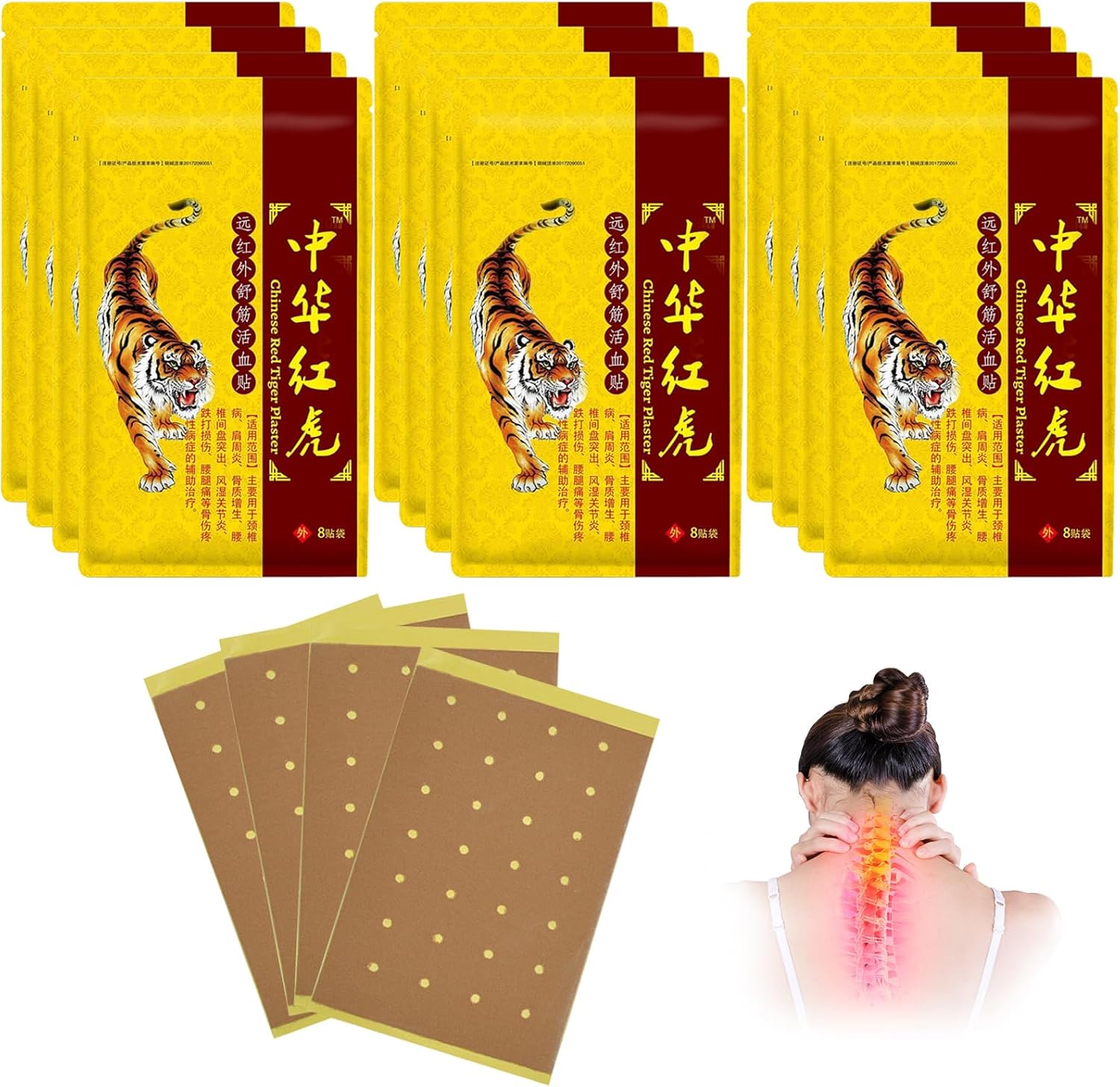 CLIUNT Tiger Patches front view showing the 96 count value pack box packaging for muscle pain relief.