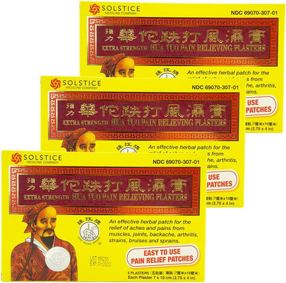 Chu Kiang Brand Extra Strength Hua Tuo Medicated Patch front packaging for joint pain relief.