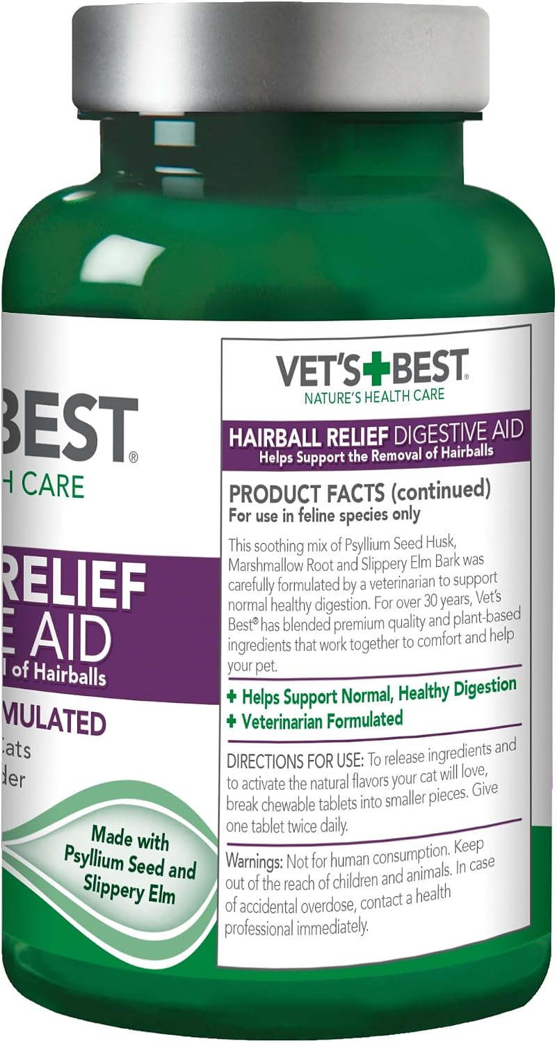 Premium USA imported feline hairball management supplement packaging highlighting chicken recipe treat formulation