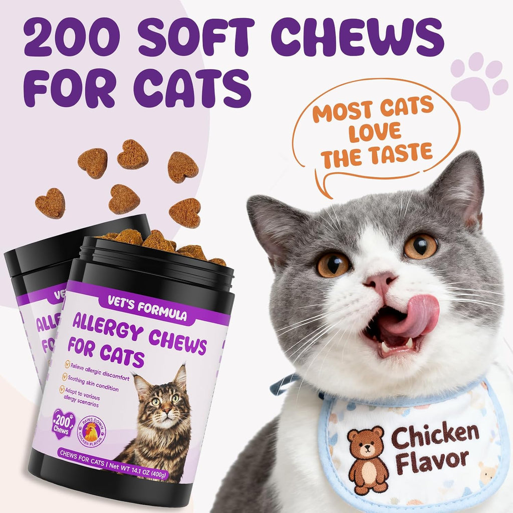 VICSOM cat allergy soft treats close up showing bite sized chicken pieces.