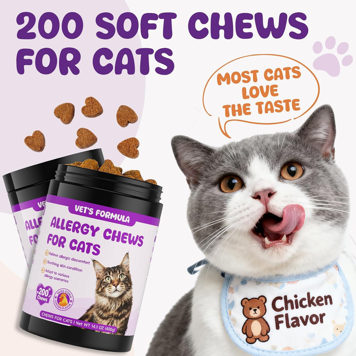 VICSOM cat allergy soft treats close up showing bite sized chicken pieces.