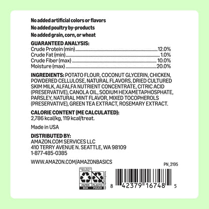 Amazon Basics Dental Dog Treats to Help Clean Teeth & Freshen Breath for Large Dogs, Unflavored, Per Pack: 24 Count, 2.25 pounds (Previously Wag) - Image 9