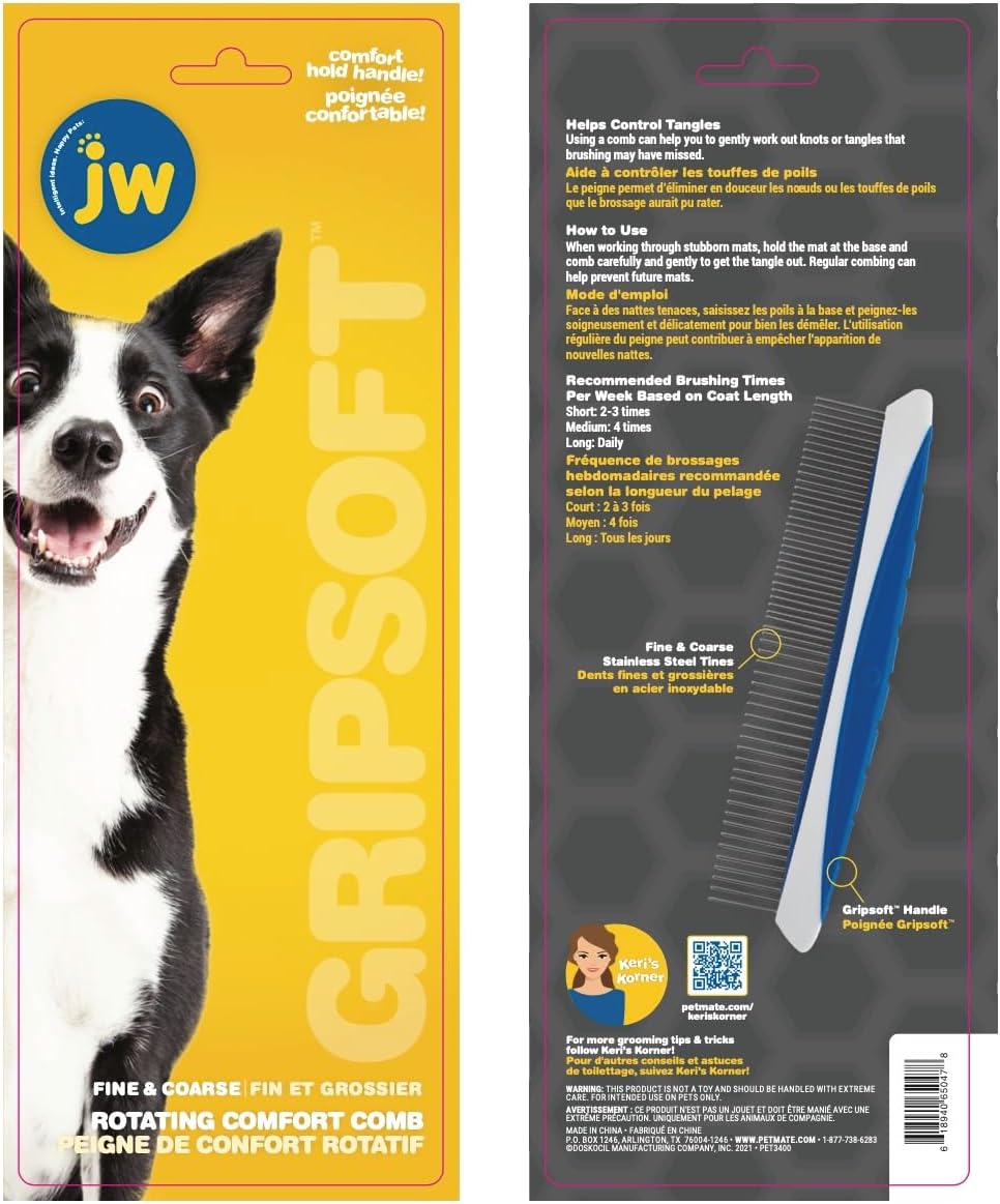 Side view illustration showing the oval shape and build of the pet comfort comb