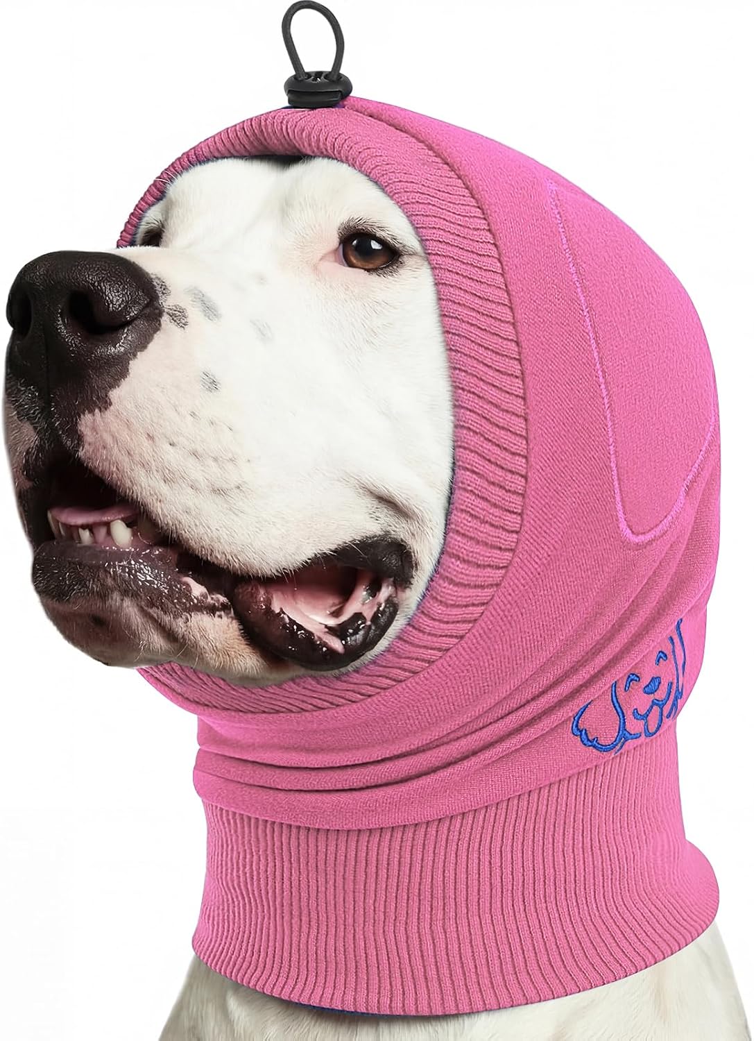 KOESON dog anxiety wrap close up details of the breathable and washable fabric mesh