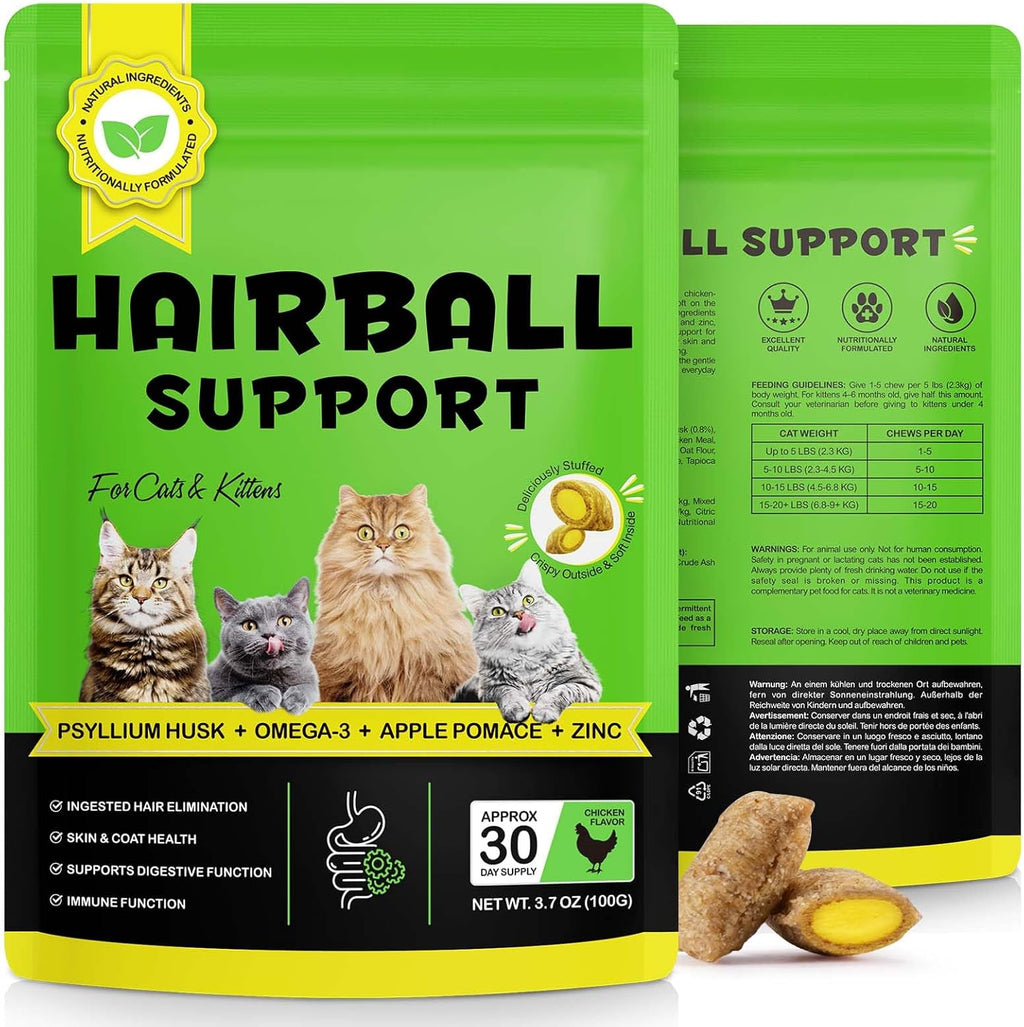 Uocasi Hairball Control Cat Treats front view packaging