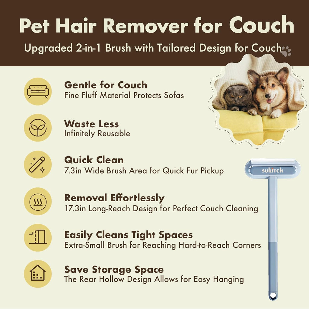 Sukitch 17.3 inch lint cleaner on sofa surface