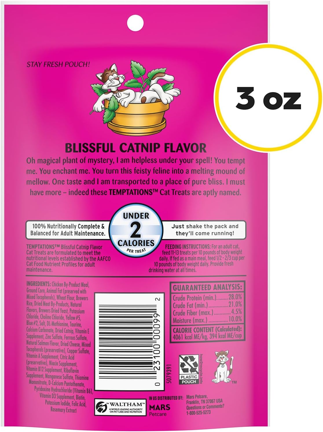 Close up of dual textured cat treats showing crunchy exterior and soft center