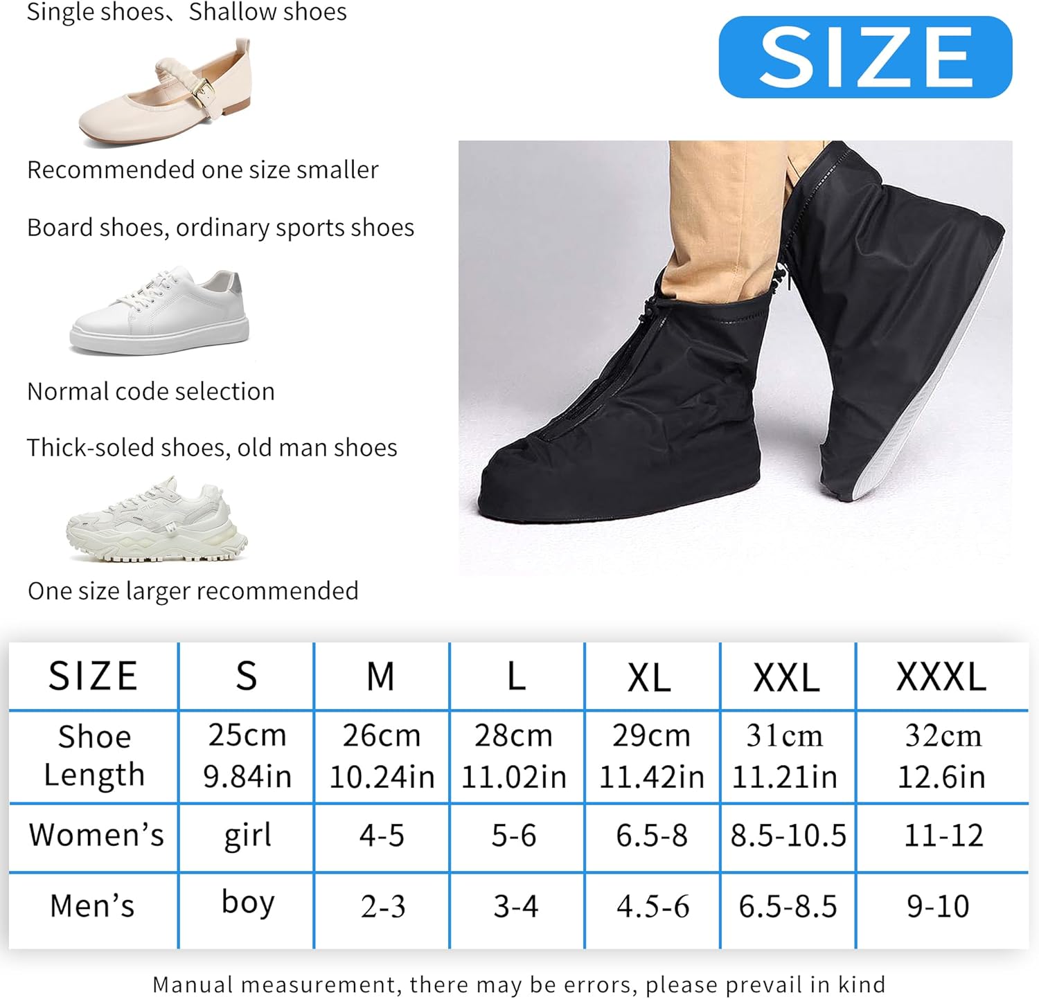 JEVRKAPZ reusable overshoes side profile illustrating the high ankle waterproof protection