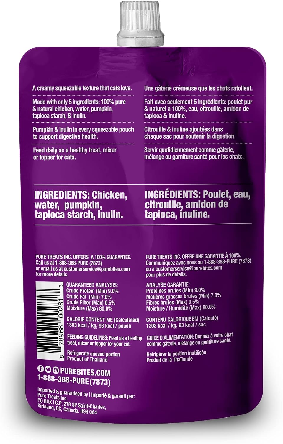 PureBites daily health support creamy cat treat topper package details