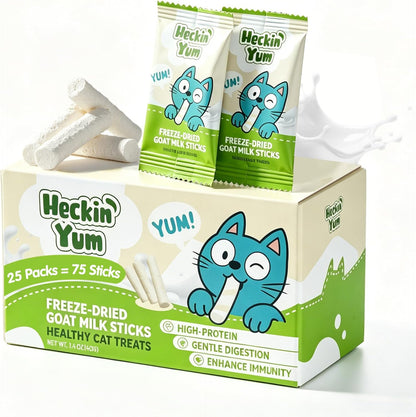 Catit Heckin Yum freeze dried chicken cat treats 25 pack front view showing packaging details.