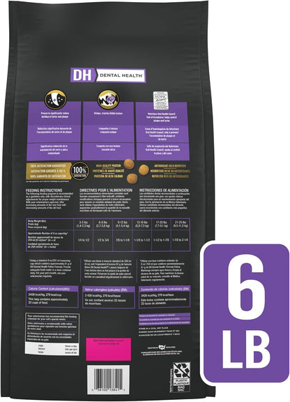 Pro Plan Veterinary Diets Purina DH Dental Health Feline Formula Dry Cat Food - 6 lb. Bag - Image 10
