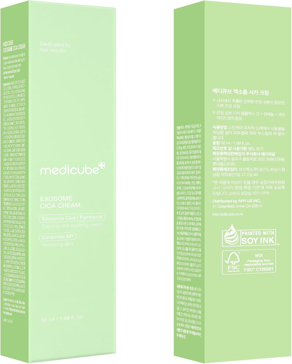 Medicube Exosome Cica Tea Tree Cream lifestyle view