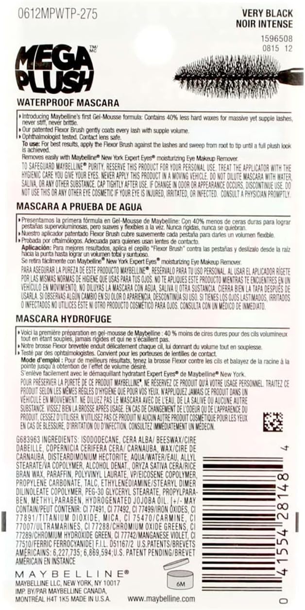 Close up view of the patented Flexor Brush applicator on the Maybelline Volum Express Mega Plush mascara