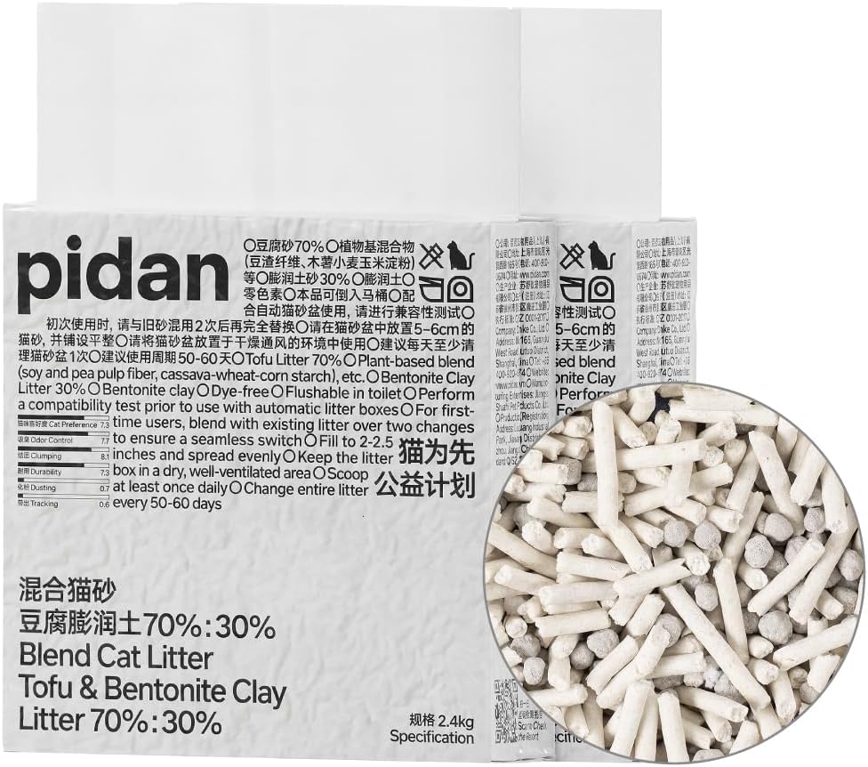 pidan Mix Cat Litter,Tofu Cat Litter with Bentonite 70%:30%,Absorbent and Fast Drying,Flushable Tofu Litter,Selected Quality Pea Dregs,5-Fold Water Absorption,Strong Clumping(5.3lbx4bags) - Image 15