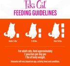 Tiki Cat Luau Velvet Mousse, Chicken in Broth, Complete Nutrition for Balanced Diet, Wet Cat Food For All Life Stages, 2.8 oz. Pouch (Pack of 12) - Image 9