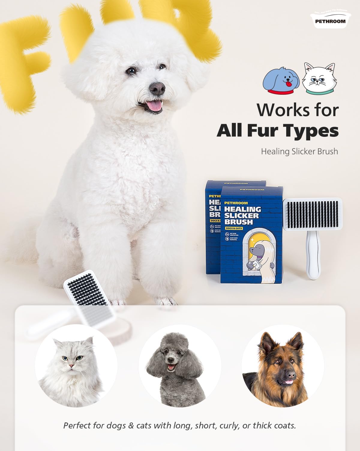 PETHROOM self cleaning brush packaging display for imported pet care products