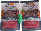 Nine ounce Simply Nourish wet dog food pouch detail