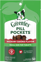 Greenies Pill Pockets for Dogs Small Size, Tablet Pill Treats for Dogs, Chicken Flavor, 3.2 oz. Pouch - Image 15